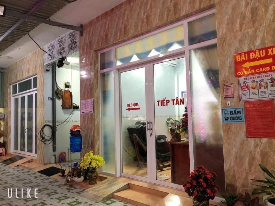 מלון הא טיין Nha Nghi Le Duoc מראה חיצוני תמונה